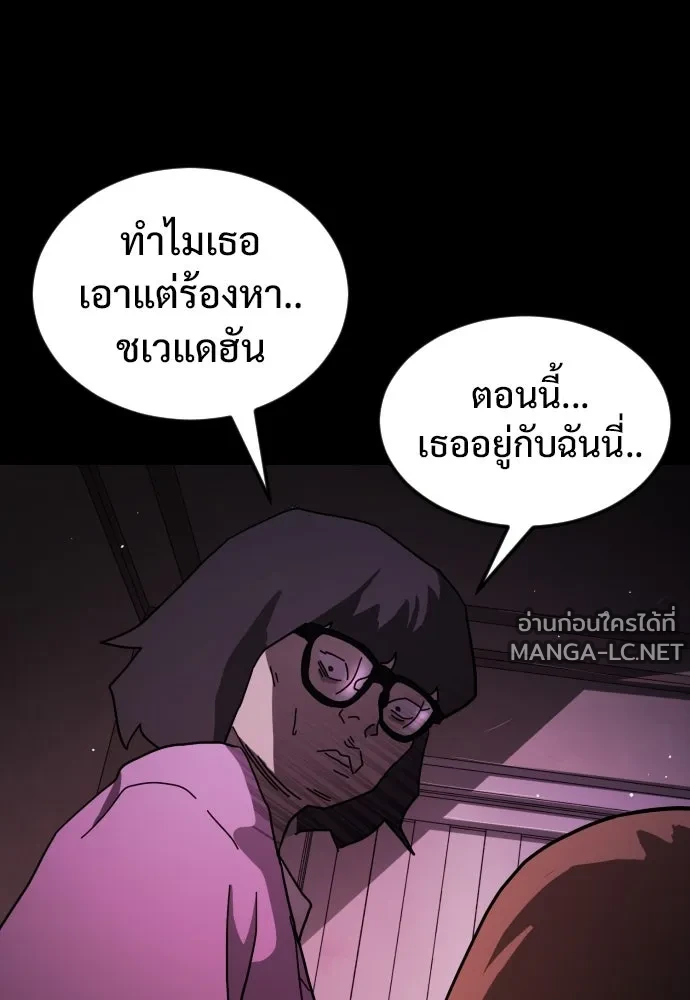 Manga-lc-com อ่านมังงะ อ่านการ์ตูน ออนไลน์ ฟรี วันดีคืนดี โซลก็ ตอนที่ 1 2 3 4 5 6 7 8 9 10 11 12 13 14 ฟรี ไม่มีโฆษณา Manga-lc - อ่าน มังงะ อ่าน การ์ตูน ออนไลน์ อ่านมังงะ ฟรี