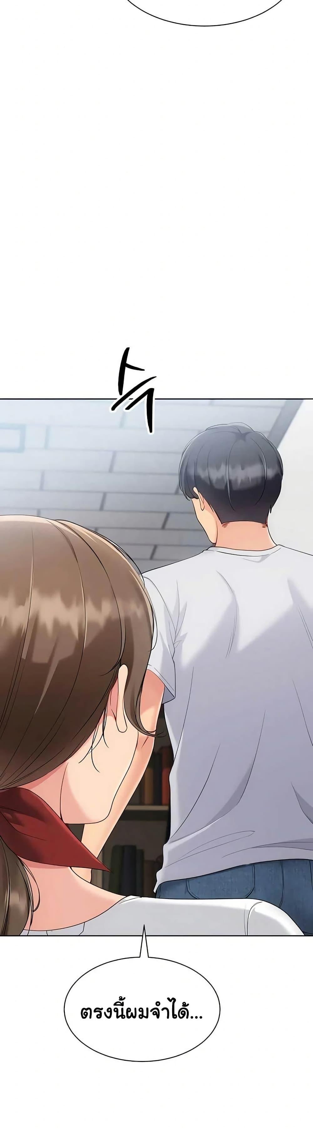Doujin-Lc- อ่าน โดจิน มังฮวา เกาหลี ญี่ปุ่น จีน แปลไทย Set It! ตอนที่ 1 2 3 4 5 6 7 8 9 10 11 12 13 14 ฟรี ไม่มีโฆษณา อ่าน โดจิน Manhwa เกาหลี ญี่ปุ่น จีน เรามีครบ คัดมาให้เน้นๆ โดจิน 18+ รับประกันความฟินโดย  Doujin Lc