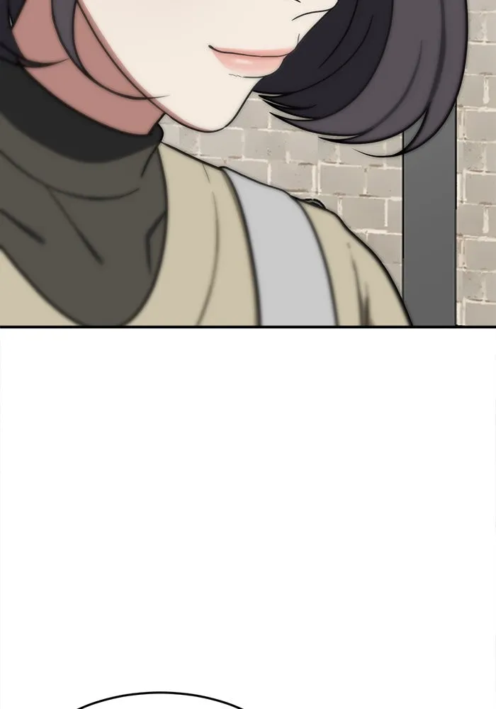 ช่วยเปลี่ยนฉันที ตอนที่ 78. ชิมแชวอน 3 รูปที่ 77