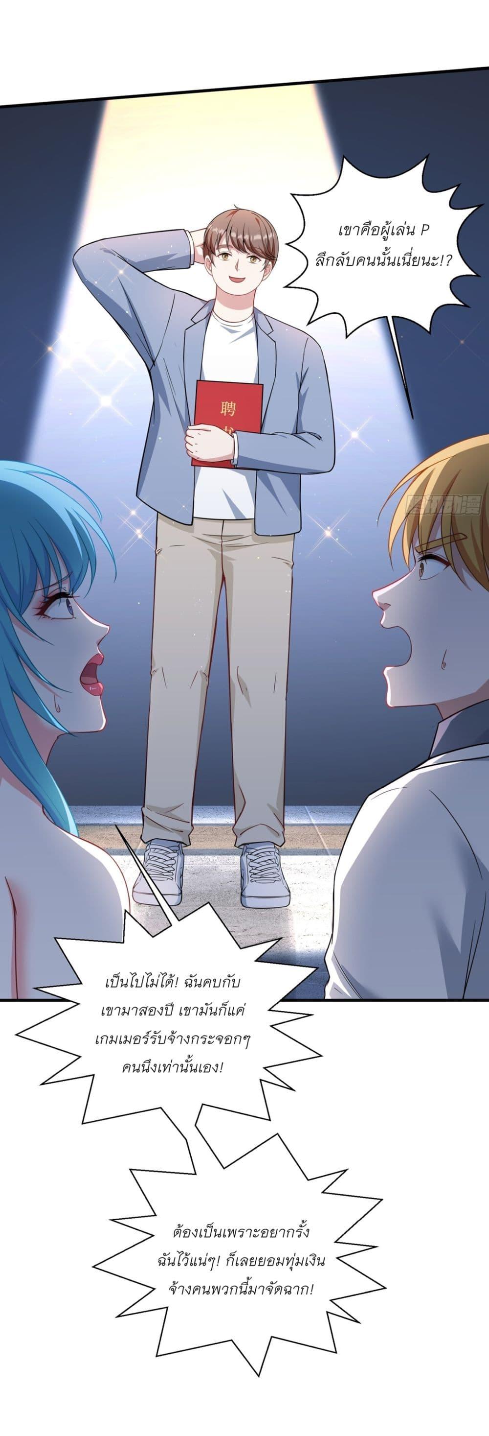 Manga-lc-com อ่านมังงะ อ่านการ์ตูน ออนไลน์ ฟรี Became a Billionaire After Dog Licking Improperly ตอนที่ 1 2 3 4 5 6 7 8 9 10 11 12 13 14 ฟรี ไม่มีโฆษณา Manga-lc - อ่าน มังงะ อ่าน การ์ตูน ออนไลน์ อ่านมังงะ ฟรี