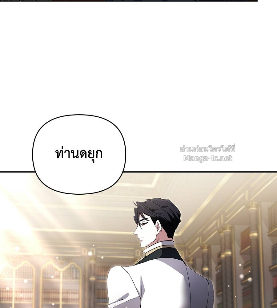 Doujin-Lc- อ่าน โดจิน มังฮวา เกาหลี ญี่ปุ่น จีน แปลไทย คิดว่าการบิดเบือนต้นฉบับ มันทำได้ง่าย ๆ หรือไง ตอนที่ 1 2 3 4 5 6 7 8 9 10 11 12 13 14 ฟรี ไม่มีโฆษณา อ่าน โดจิน Manhwa เกาหลี ญี่ปุ่น จีน เรามีครบ คัดมาให้เน้นๆ โดจิน 18+ รับประกันความฟินโดย Doujin Lc