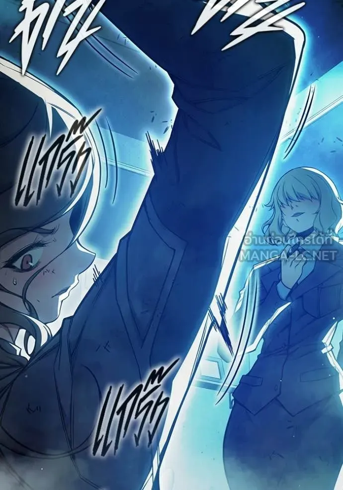 เยาวชนคนคุก ตอนที่ 72 รูปที่ 88