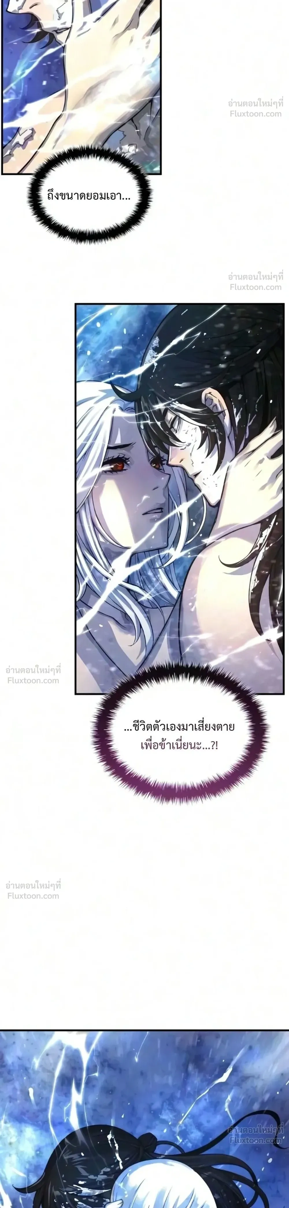 Manga-lc-com อ่านมังงะ อ่านการ์ตูน ออนไลน์ ฟรี Myst Might Mayhem ตอนที่ 1 2 3 4 5 6 7 8 9 10 11 12 13 14 ฟรี ไม่มีโฆษณา Manga-lc - อ่าน มังงะ อ่าน การ์ตูน ออนไลน์ อ่านมังงะ ฟรี