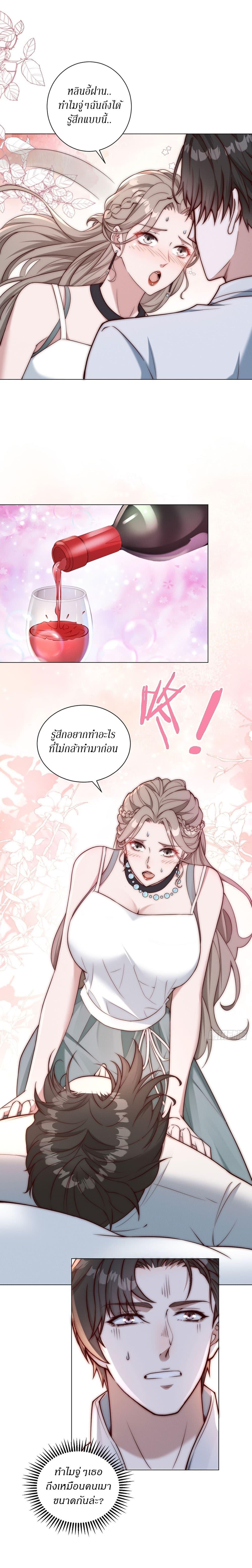 Manga-lc-com อ่านมังงะ อ่านการ์ตูน ออนไลน์ ฟรี Dominating With the Price Collapse System ตอนที่ 1 2 3 4 5 6 7 8 9 10 11 12 13 14 ฟรี ไม่มีโฆษณา Manga-lc - อ่าน มังงะ อ่าน การ์ตูน ออนไลน์ อ่านมังงะ ฟรี