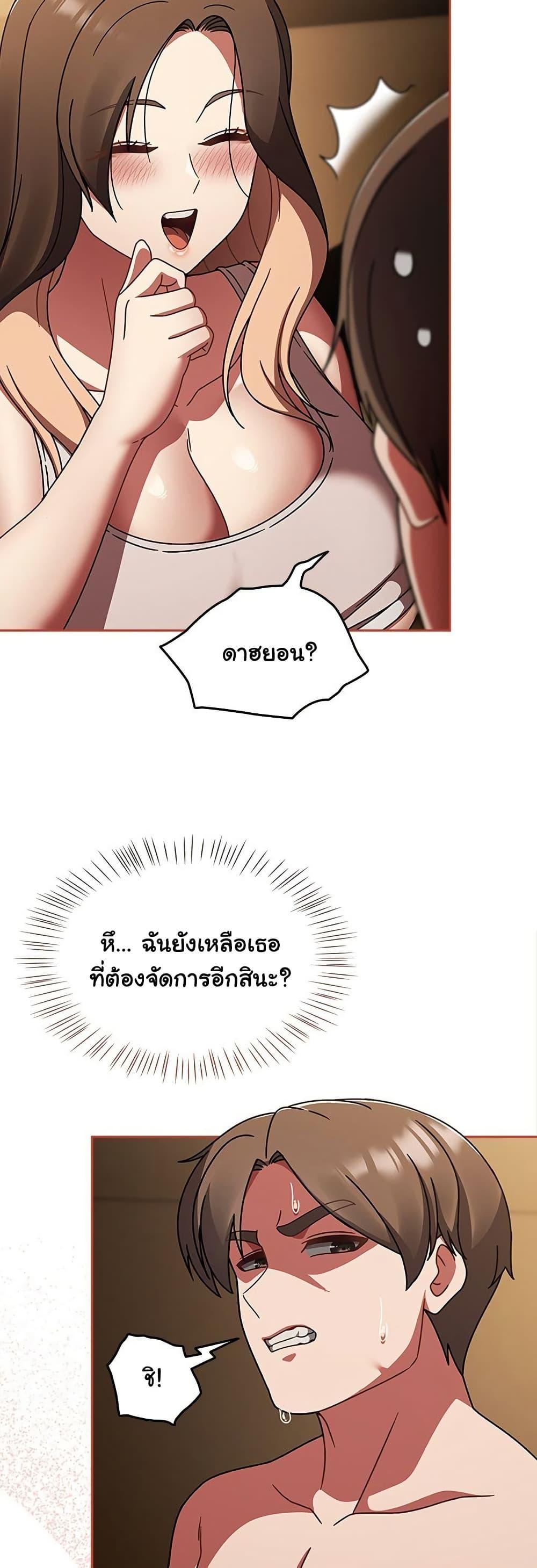 Doujin-Lc- อ่าน โดจิน มังฮวา เกาหลี ญี่ปุ่น จีน แปลไทย Ground and Pound ตอนที่ 1 2 3 4 5 6 7 8 9 10 11 12 13 14 ฟรี ไม่มีโฆษณา อ่าน โดจิน Manhwa เกาหลี ญี่ปุ่น จีน เรามีครบ คัดมาให้เน้นๆ โดจิน 18+ รับประกันความฟินโดย  Doujin Lc