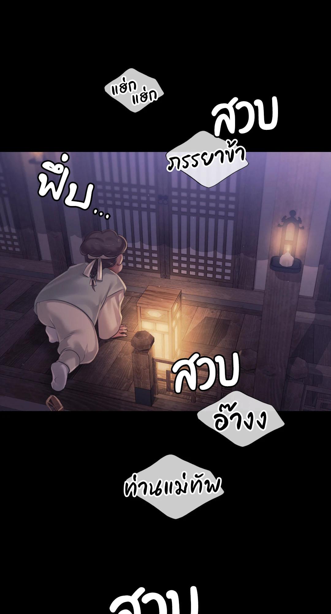 Doujin-Lc- อ่าน โดจิน มังฮวา เกาหลี ญี่ปุ่น จีน แปลไทย madam ตอนที่ 1 2 3 4 5 6 7 8 9 10 11 12 13 14 ฟรี ไม่มีโฆษณา อ่าน โดจิน Manhwa เกาหลี ญี่ปุ่น จีน เรามีครบ คัดมาให้เน้นๆ โดจิน 18+ รับประกันความฟินโดย  Doujin Lc