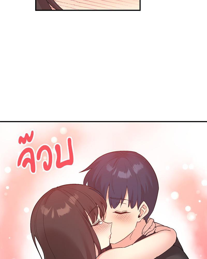 Doujin-Lc- อ่าน โดจิน มังฮวา เกาหลี ญี่ปุ่น จีน แปลไทย แอปทะลวงรัก ตอนที่ 1 2 3 4 5 6 7 8 9 10 11 12 13 14 ฟรี ไม่มีโฆษณา อ่าน โดจิน Manhwa เกาหลี ญี่ปุ่น จีน เรามีครบ คัดมาให้เน้นๆ โดจิน 18+ รับประกันความฟินโดย  Doujin Lc