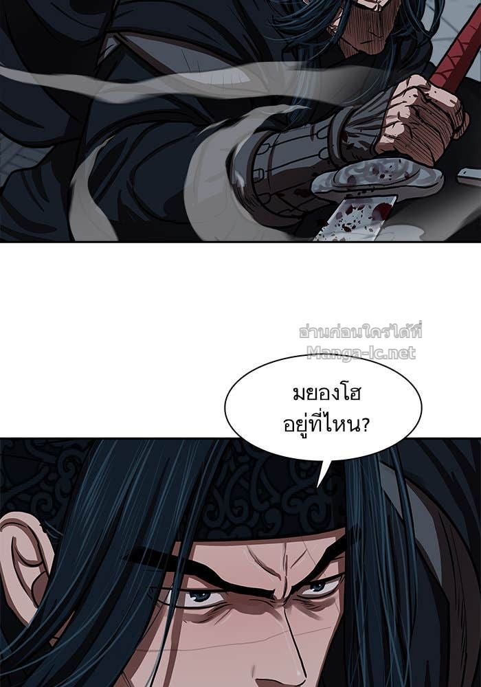 Doujin-Lc- อ่าน โดจิน มังฮวา เกาหลี ญี่ปุ่น จีน แปลไทย องครักษ์แห่งอัครสกุลจาง ตอนที่ 1 2 3 4 5 6 7 8 9 10 11 12 13 14 ฟรี ไม่มีโฆษณา อ่าน โดจิน Manhwa เกาหลี ญี่ปุ่น จีน เรามีครบ คัดมาให้เน้นๆ โดจิน 18+ รับประกันความฟินโดย Doujin Lc