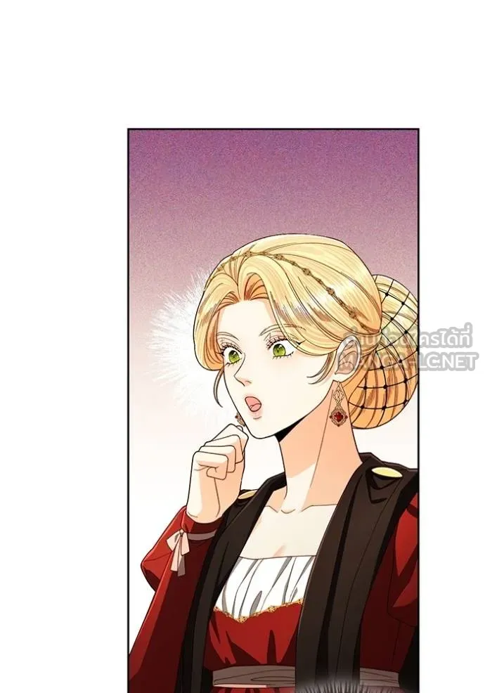 การแต่งงานครั้งใหม่ ตอนที่ 210 รูปที่ 61