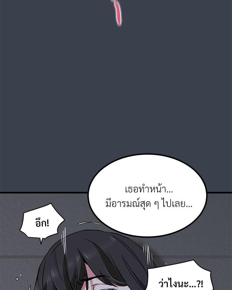 Doujin-Lc- อ่าน โดจิน มังฮวา เกาหลี ญี่ปุ่น จีน แปลไทย The Turning Point ตอนที่ 1 2 3 4 5 6 7 8 9 10 11 12 13 14 ฟรี ไม่มีโฆษณา อ่าน โดจิน Manhwa เกาหลี ญี่ปุ่น จีน เรามีครบ คัดมาให้เน้นๆ โดจิน 18+ รับประกันความฟินโดย  Doujin Lc