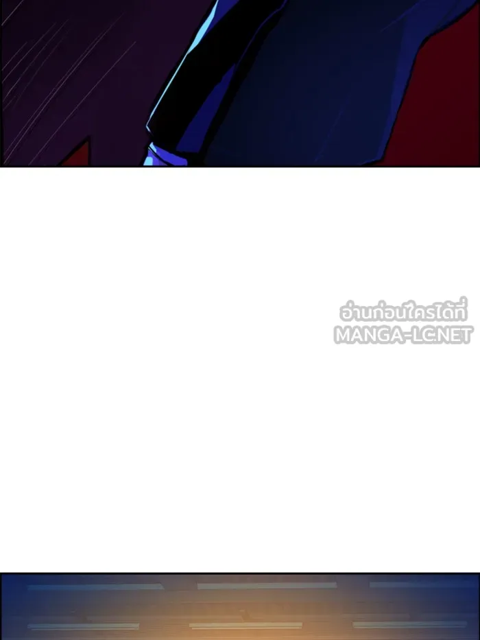 พี่ชายสายบอดี้การ์ด ตอนที่ 59 รูปที่ 66