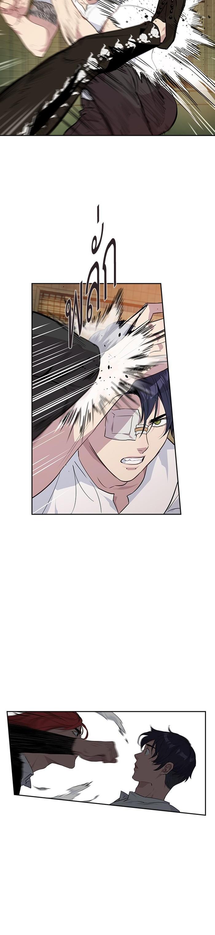 Manga-lc-com อ่านมังงะ อ่านการ์ตูน ออนไลน์ ฟรี The World Is Money and Power กลโกงโลกพนัน ตอนที่ 1 2 3 4 5 6 7 8 9 10 11 12 13 14 ฟรี ไม่มีโฆษณา Manga-lc - อ่าน มังงะ อ่าน การ์ตูน ออนไลน์ อ่านมังงะ ฟรี