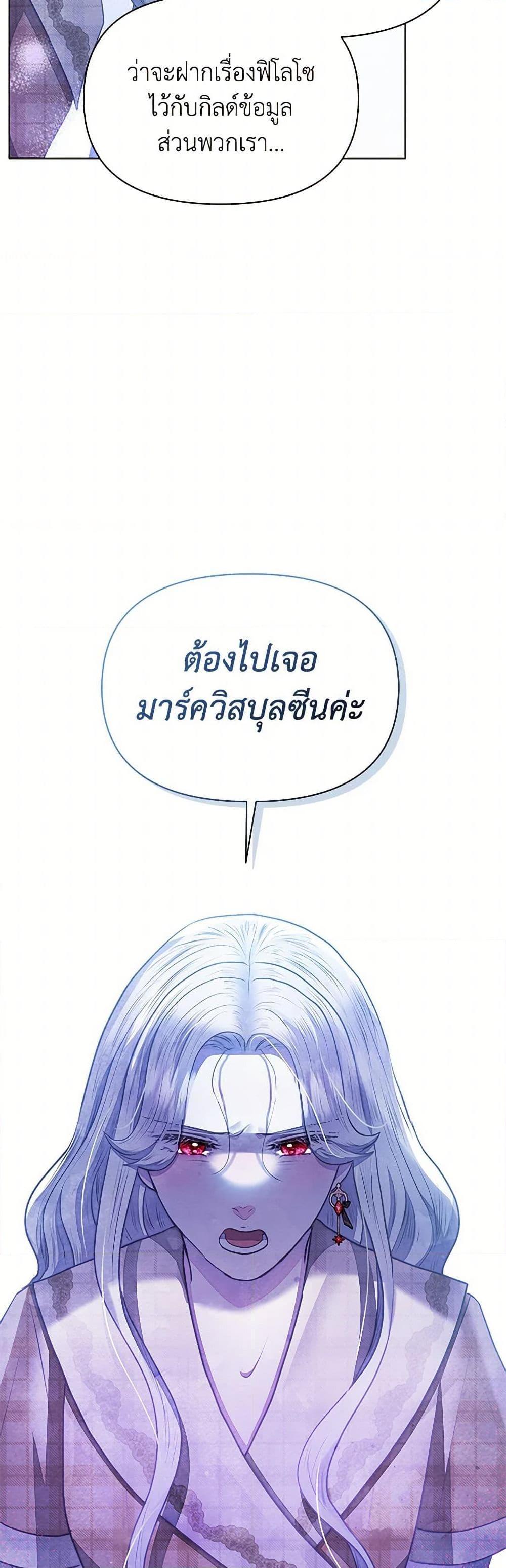 Manga-lc-com อ่านมังงะ อ่านการ์ตูน ออนไลน์ ฟรี The Princess Is Going on Strike ตอนที่ 1 2 3 4 5 6 7 8 9 10 11 12 13 14 ฟรี ไม่มีโฆษณา Manga-lc - อ่าน มังงะ อ่าน การ์ตูน ออนไลน์ อ่านมังงะ ฟรี