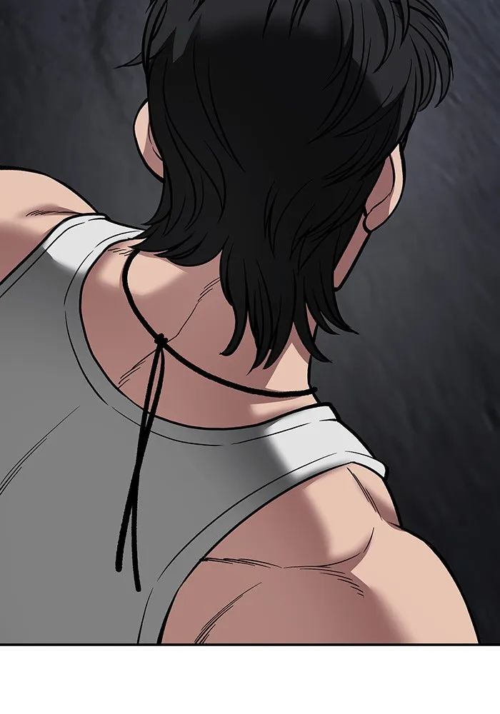 เลวฟาดเลว ตอนที่ 73 รูปที่ 242