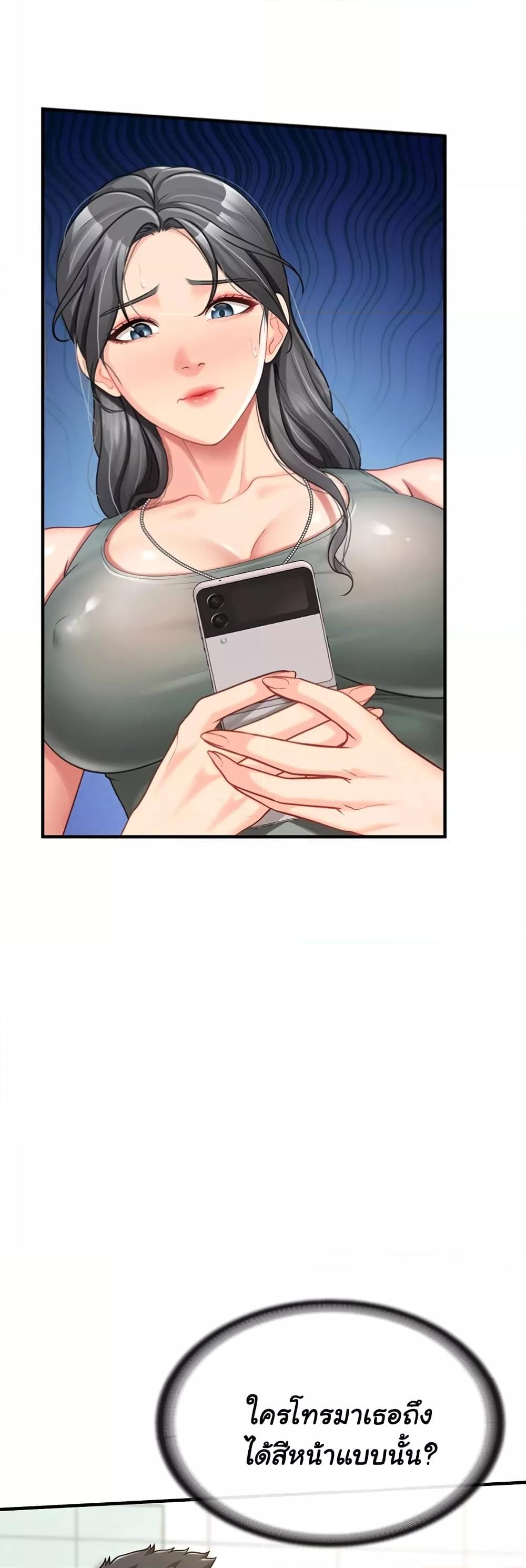 Doujin-Lc- อ่าน โดจิน มังฮวา เกาหลี ญี่ปุ่น จีน แปลไทย I am The Only Male Soldier in The Army ตอนที่ 1 2 3 4 5 6 7 8 9 10 11 12 13 14 ฟรี ไม่มีโฆษณา อ่าน โดจิน Manhwa เกาหลี ญี่ปุ่น จีน เรามีครบ คัดมาให้เน้นๆ โดจิน 18+ รับประกันความฟินโดย  Doujin Lc