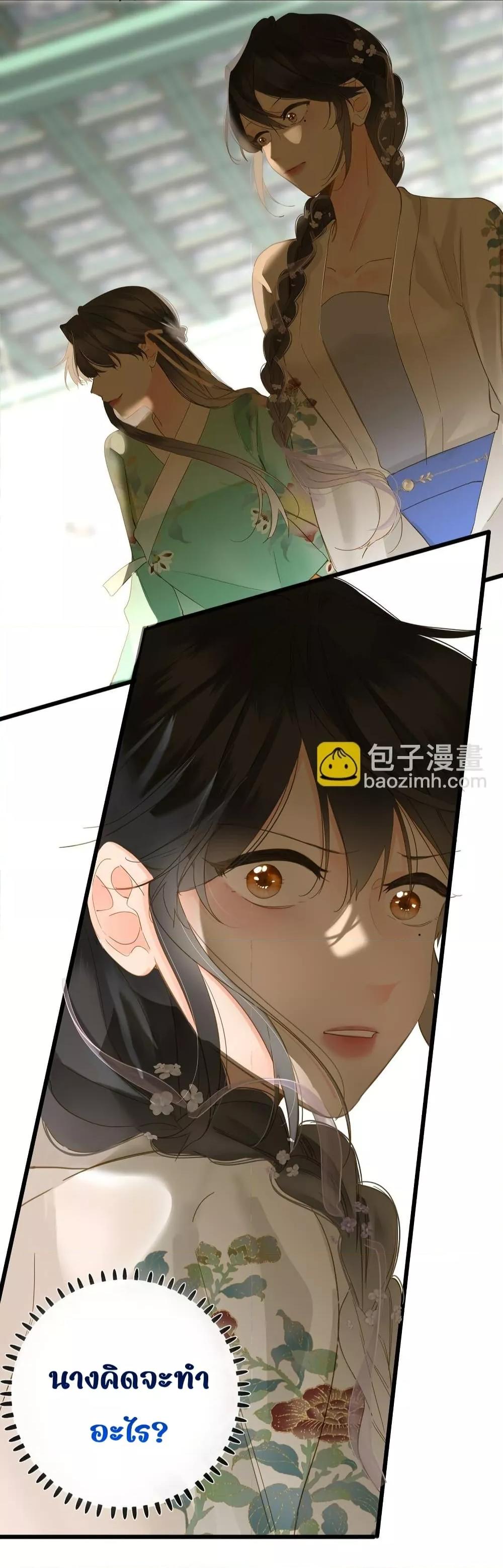 Manga-lc-com อ่านมังงะ อ่านการ์ตูน ออนไลน์ ฟรี ThePrinceIsC ตอนที่ 1 2 3 4 5 6 7 8 9 10 11 12 13 14 ฟรี ไม่มีโฆษณา Manga-lc - อ่าน มังงะ อ่าน การ์ตูน ออนไลน์ อ่านมังงะ ฟรี