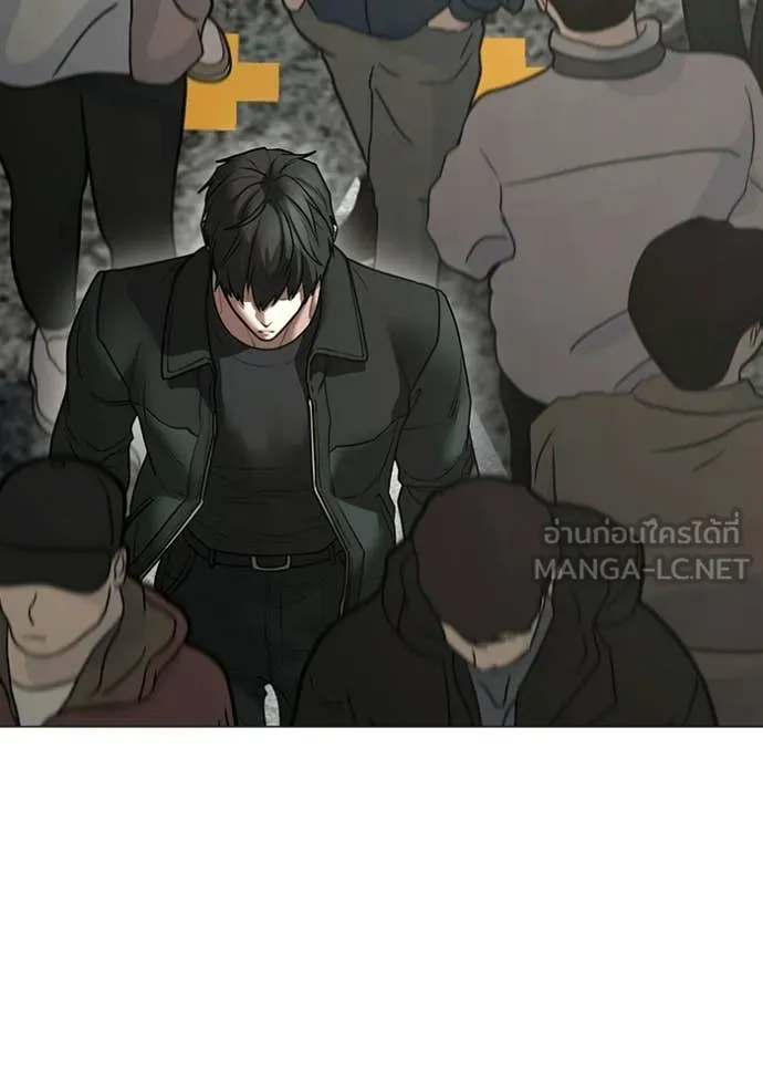 reality ตอนที่ 185 รูปที่ 30