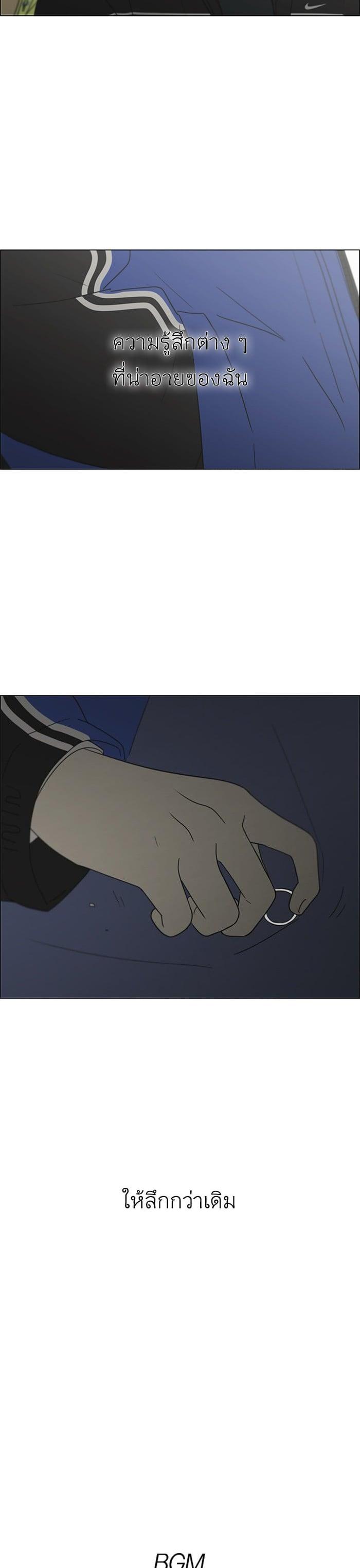 Manga-lc-com อ่านมังงะ อ่านการ์ตูน ออนไลน์ ฟรี Love Revolution รักนี้ต้องปฏิวัติ ตอนที่ 1 2 3 4 5 6 7 8 9 10 11 12 13 14 ฟรี ไม่มีโฆษณา Manga-lc - อ่าน มังงะ อ่าน การ์ตูน ออนไลน์ อ่านมังงะ ฟรี