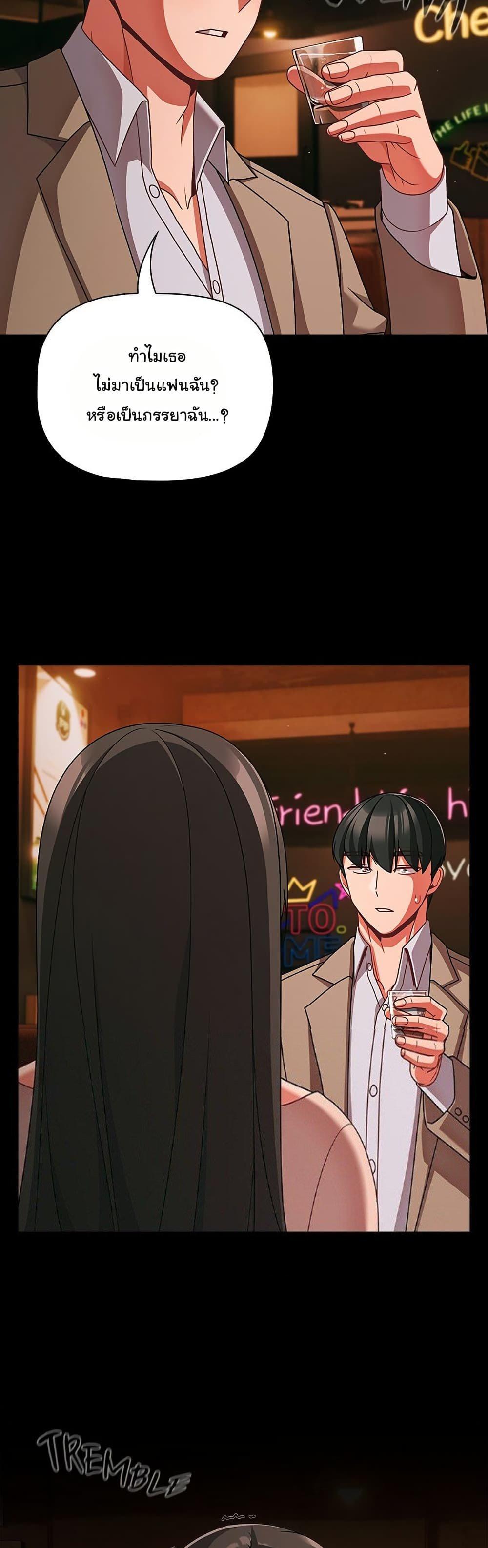 Doujin-Lc- อ่าน โดจิน มังฮวา เกาหลี ญี่ปุ่น จีน แปลไทย People of The Dark ตอนที่ 1 2 3 4 5 6 7 8 9 10 11 12 13 14 ฟรี ไม่มีโฆษณา อ่าน โดจิน Manhwa เกาหลี ญี่ปุ่น จีน เรามีครบ คัดมาให้เน้นๆ โดจิน 18+ รับประกันความฟินโดย  Doujin Lc