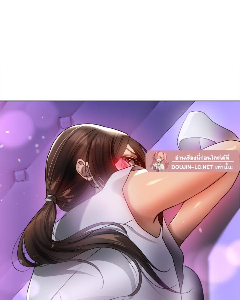 Doujin-Lc- อ่าน โดจิน มังฮวา เกาหลี ญี่ปุ่น จีน แปลไทย Do You Like to Exercise ตอนที่ 1 2 3 4 5 6 7 8 9 10 11 12 13 14 ฟรี ไม่มีโฆษณา อ่าน โดจิน Manhwa เกาหลี ญี่ปุ่น จีน เรามีครบ คัดมาให้เน้นๆ โดจิน 18+ รับประกันความฟินโดย  Doujin Lc