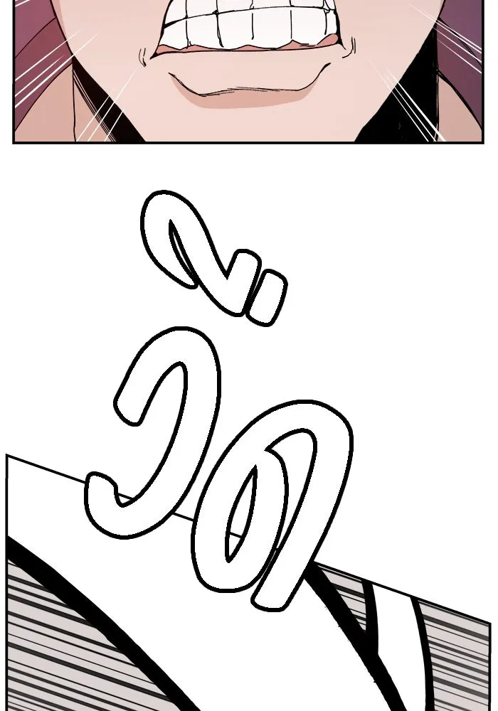 ห้องเรียนสาวแสบ ตอนที่ 51 รูปที่ 37