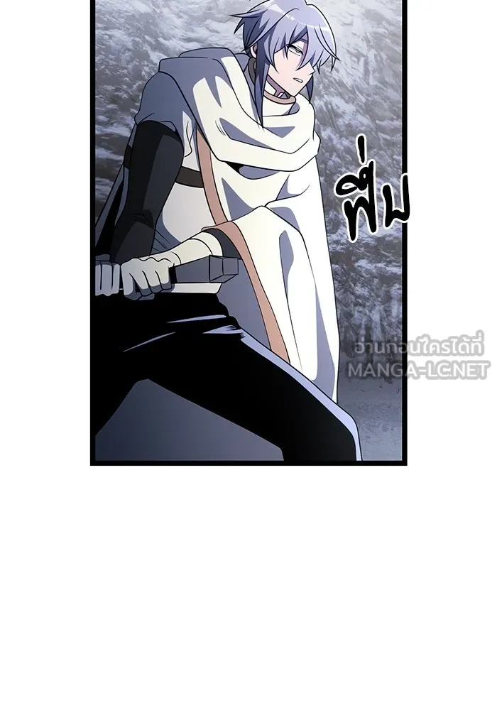 อัศวินดำล่าท้าเวลา ตอนที่ 41 รูปที่ 48