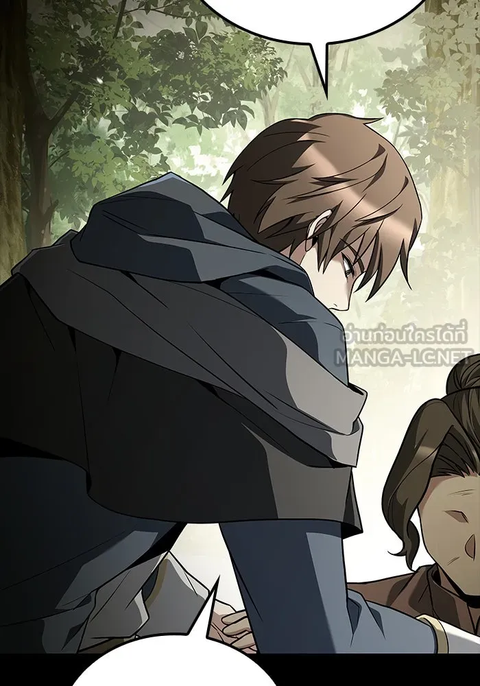 ครัวจอมเวท ตอนที่ 96 รูปที่ 21