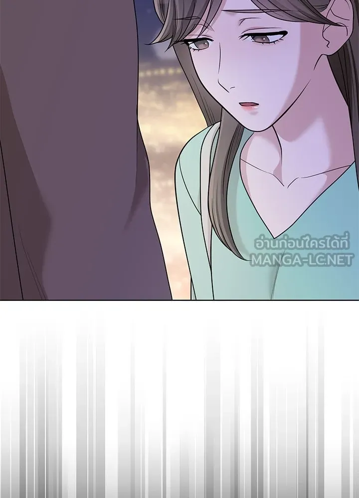 เพลิงแค้นผลาญใจ ตอนที่ 40 รูปที่ 93