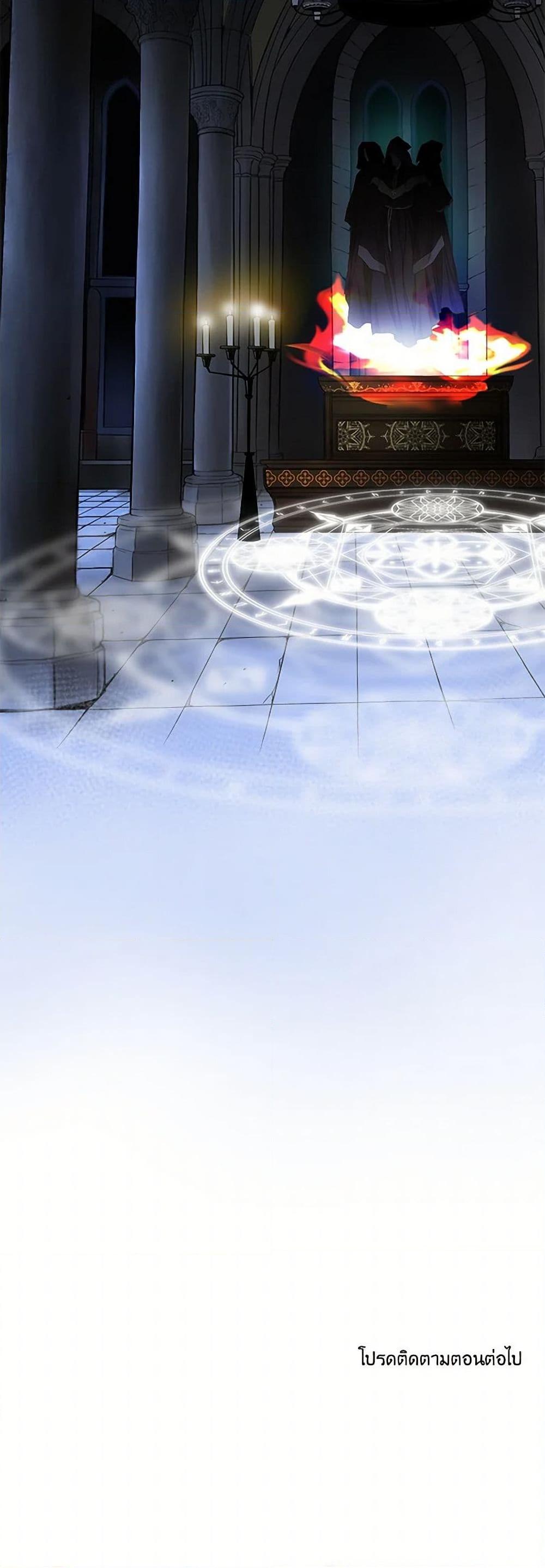 Manga-lc-com อ่านมังงะ อ่านการ์ตูน ออนไลน์ ฟรี The Eighth Bride ตอนที่ 1 2 3 4 5 6 7 8 9 10 11 12 13 14 ฟรี ไม่มีโฆษณา Manga-lc - อ่าน มังงะ อ่าน การ์ตูน ออนไลน์ อ่านมังงะ ฟรี