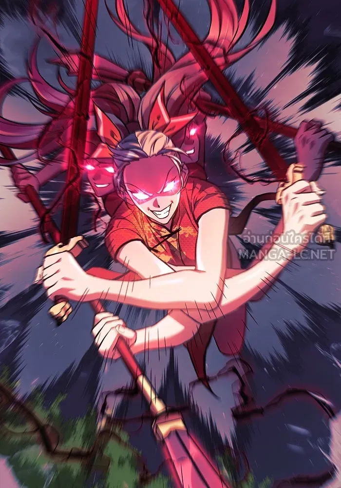 สัปดาห์นี้งดอัปตอนใหม่ ตอนที่ 72 รูปที่ 12