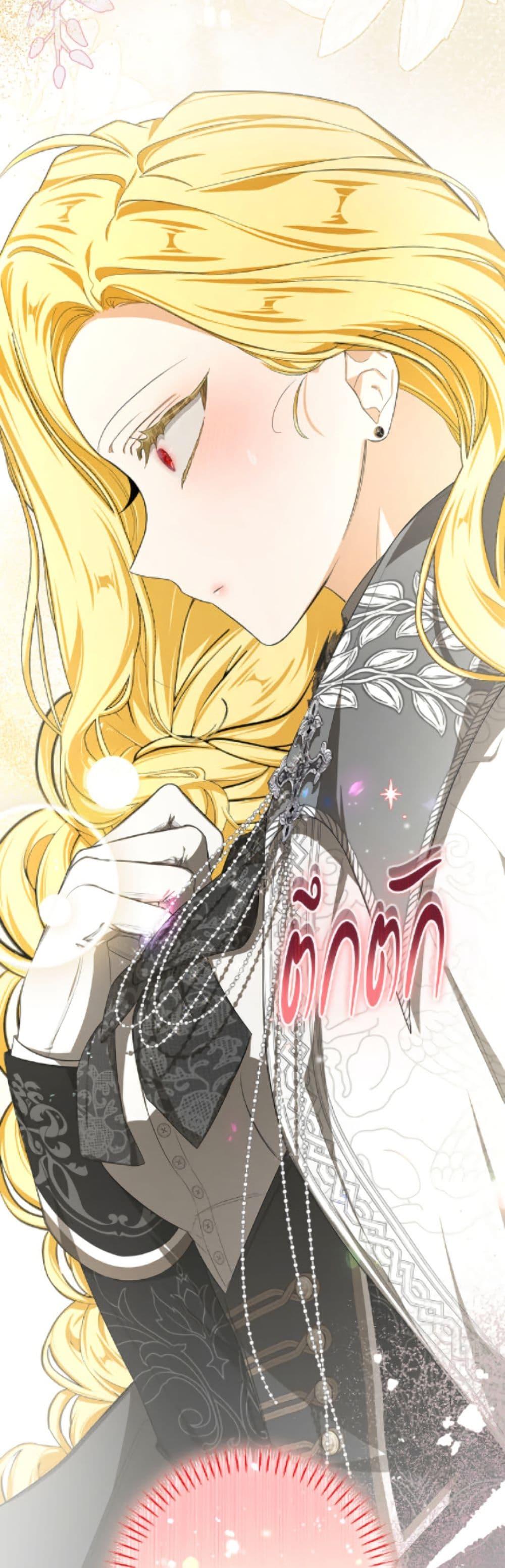 Manga-lc-com อ่านมังงะ อ่านการ์ตูน ออนไลน์ ฟรี I’ve Become the Devil’s Master ตอนที่ 1 2 3 4 5 6 7 8 9 10 11 12 13 14 ฟรี ไม่มีโฆษณา Manga-lc - อ่าน มังงะ อ่าน การ์ตูน ออนไลน์ อ่านมังงะ ฟรี