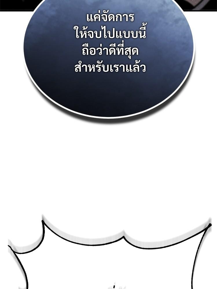 Doujin-Lc- อ่าน โดจิน มังฮวา เกาหลี ญี่ปุ่น จีน แปลไทย Devil Returns To School Days ตอนที่ 1 2 3 4 5 6 7 8 9 10 11 12 13 14 ฟรี ไม่มีโฆษณา อ่าน โดจิน Manhwa เกาหลี ญี่ปุ่น จีน เรามีครบ คัดมาให้เน้นๆ โดจิน 18+ รับประกันความฟินโดย  Doujin Lc