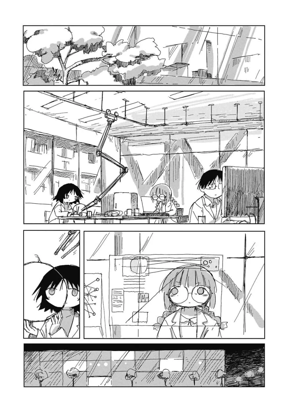 Manga-lc-com อ่านมังงะ อ่านการ์ตูน ออนไลน์ ฟรี Kaisou Toshi Danpenshuu ตอนที่ 1 2 3 4 5 6 7 8 9 10 11 12 13 14 ฟรี ไม่มีโฆษณา Manga-lc - อ่าน มังงะ อ่าน การ์ตูน ออนไลน์ อ่านมังงะ ฟรี