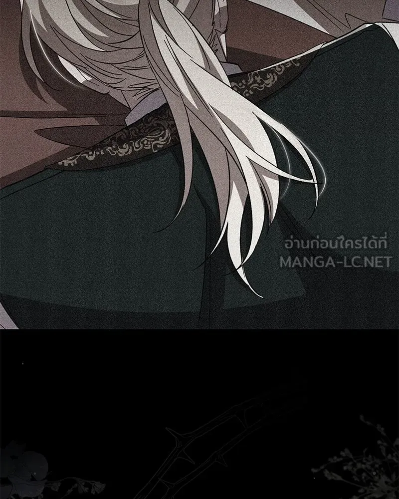 โอ้ ศัตรูที่รัก ตอนที่ 100 รูปที่ 96