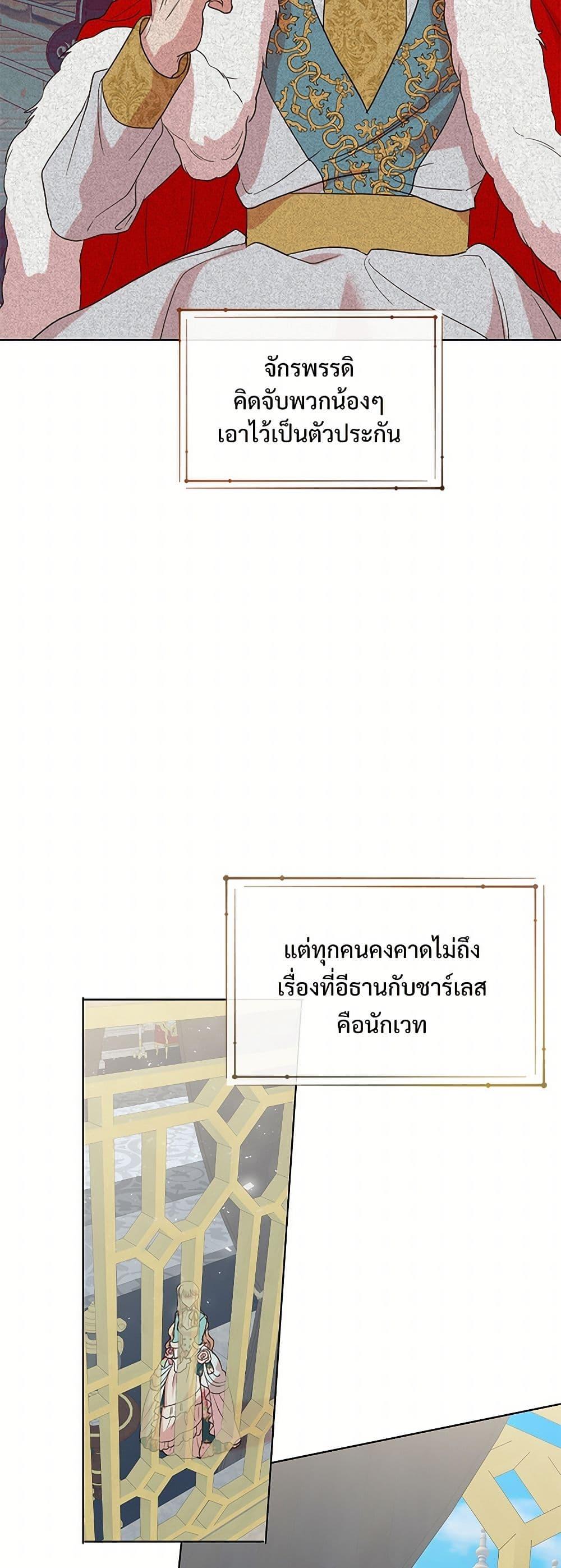 Manga-lc-com อ่านมังงะ อ่านการ์ตูน ออนไลน์ ฟรี Please Don’t Eat Me! ตอนที่ 1 2 3 4 5 6 7 8 9 10 11 12 13 14 ฟรี ไม่มีโฆษณา Manga-lc - อ่าน มังงะ อ่าน การ์ตูน ออนไลน์ อ่านมังงะ ฟรี