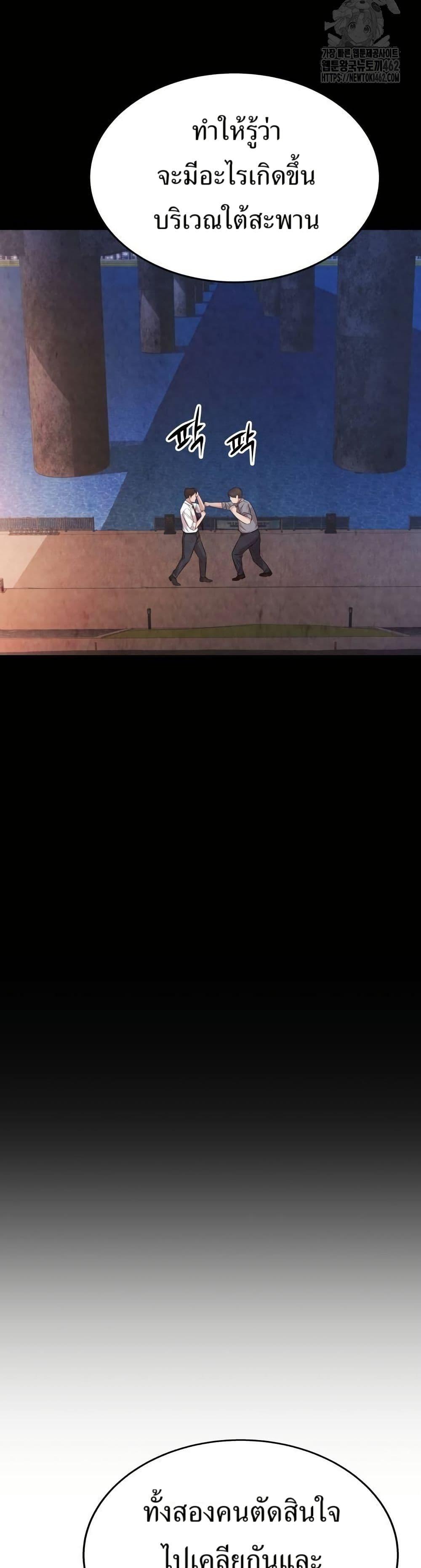 Manga-lc-com อ่านมังงะ อ่านการ์ตูน ออนไลน์ ฟรี Lotto 1st Place Winner Goes to Work Too ตอนที่ 1 2 3 4 5 6 7 8 9 10 11 12 13 14 ฟรี ไม่มีโฆษณา Manga-lc - อ่าน มังงะ อ่าน การ์ตูน ออนไลน์ อ่านมังงะ ฟรี