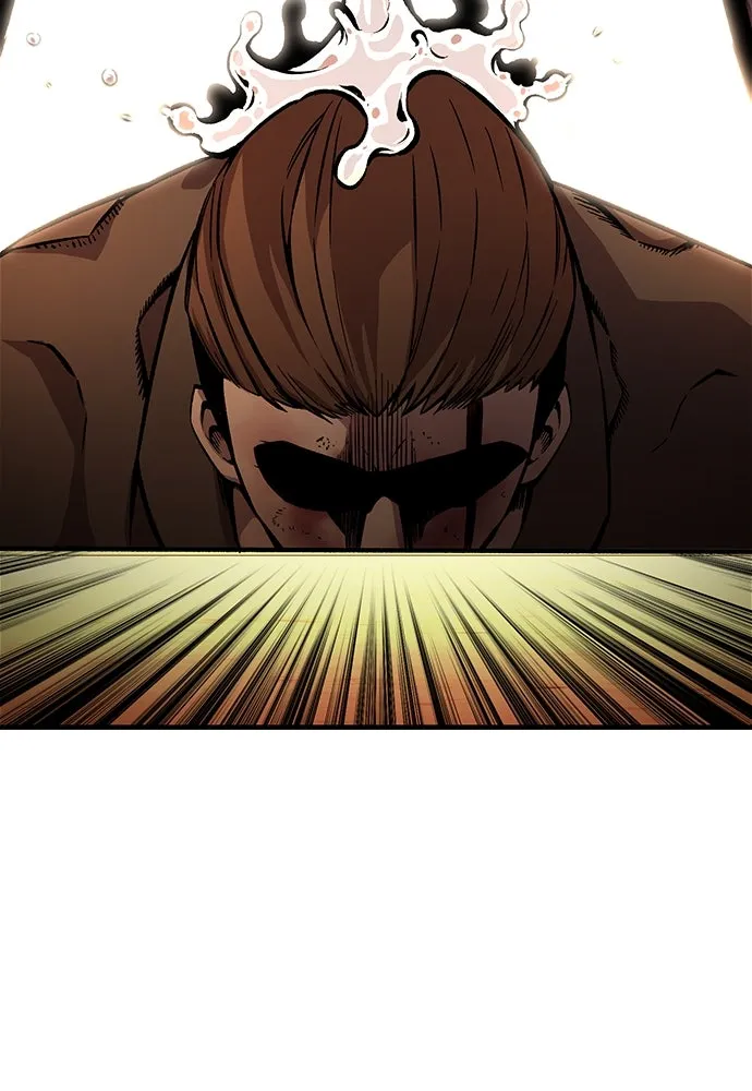 King Game ตอนที่ 67 ฮวังมูเจ (1) รูปที่ 62