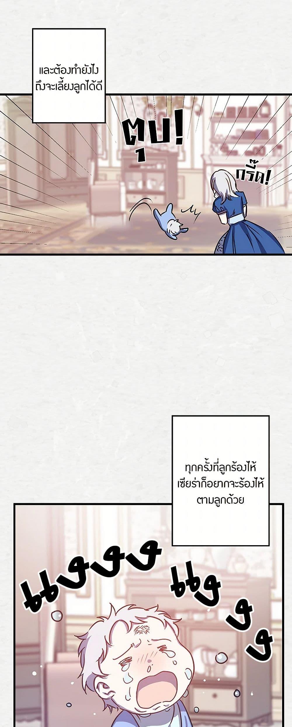 Manga-lc-com อ่านมังงะ อ่านการ์ตูน ออนไลน์ ฟรี Revenge Wedding ตอนที่ 1 2 3 4 5 6 7 8 9 10 11 12 13 14 ฟรี ไม่มีโฆษณา Manga-lc - อ่าน มังงะ อ่าน การ์ตูน ออนไลน์ อ่านมังงะ ฟรี