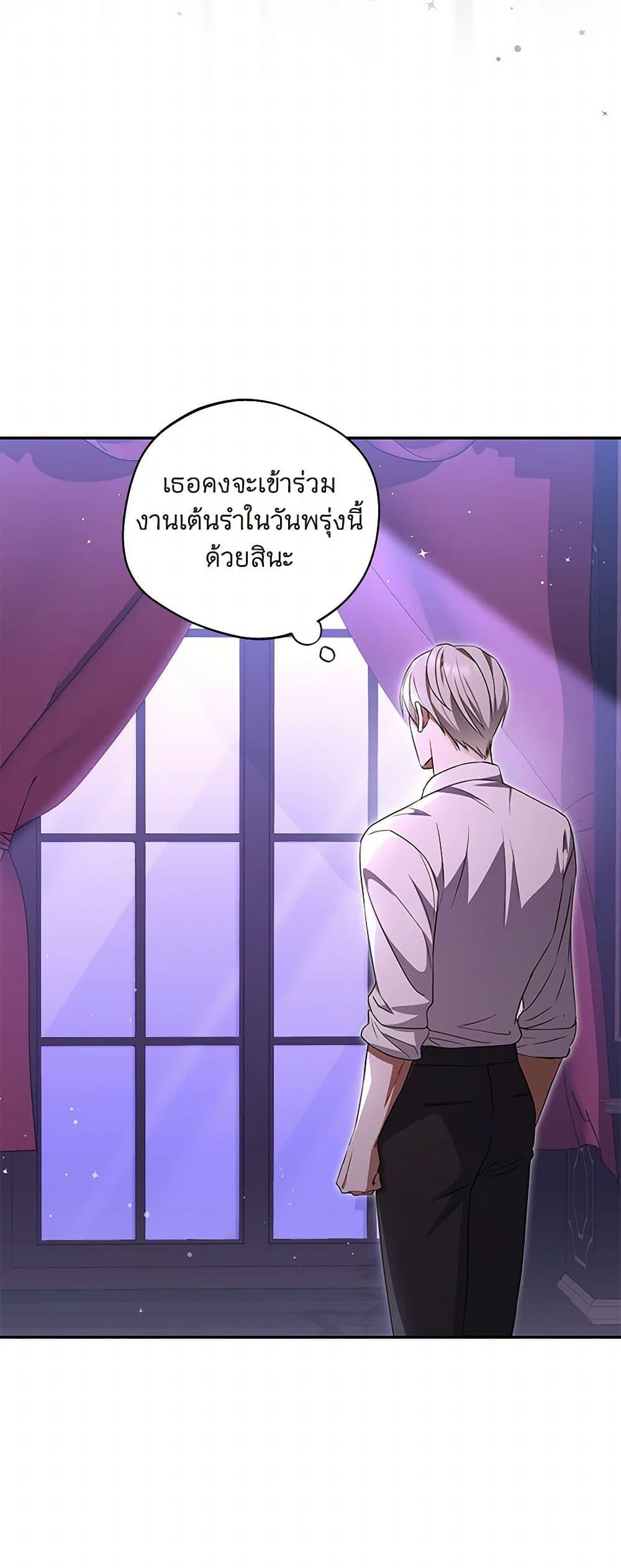 Manga-lc-com อ่านมังงะ อ่านการ์ตูน ออนไลน์ ฟรี There Is No Need to Be Obsessed ตอนที่ 1 2 3 4 5 6 7 8 9 10 11 12 13 14 ฟรี ไม่มีโฆษณา Manga-lc - อ่าน มังงะ อ่าน การ์ตูน ออนไลน์ อ่านมังงะ ฟรี