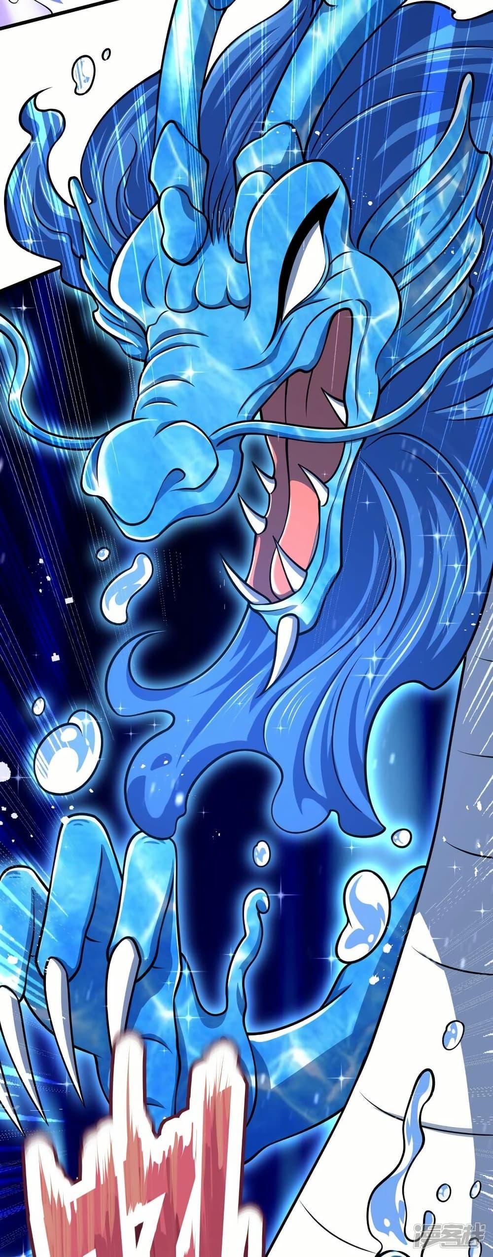 Manga-lc-com อ่านมังงะ อ่านการ์ตูน ออนไลน์ ฟรี Eternal god King ตอนที่ 1 2 3 4 5 6 7 8 9 10 11 12 13 14 ฟรี ไม่มีโฆษณา Manga-lc - อ่าน มังงะ อ่าน การ์ตูน ออนไลน์ อ่านมังงะ ฟรี