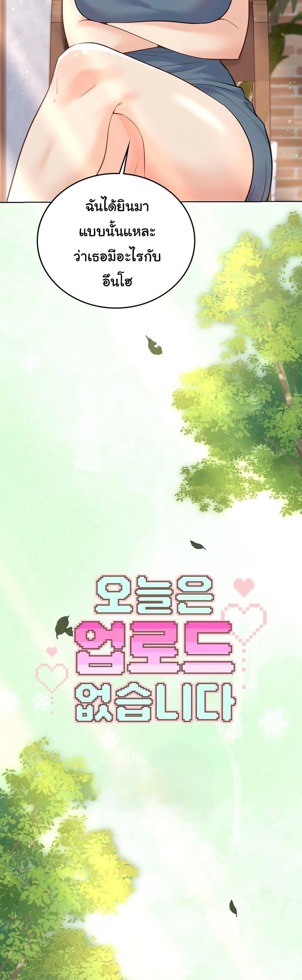 Doujin-Lc- อ่าน โดจิน มังฮวา เกาหลี ญี่ปุ่น จีน แปลไทย No Uploads Today ตอนที่ 1 2 3 4 5 6 7 8 9 10 11 12 13 14 ฟรี ไม่มีโฆษณา อ่าน โดจิน Manhwa เกาหลี ญี่ปุ่น จีน เรามีครบ คัดมาให้เน้นๆ โดจิน 18+ รับประกันความฟินโดย  Doujin Lc