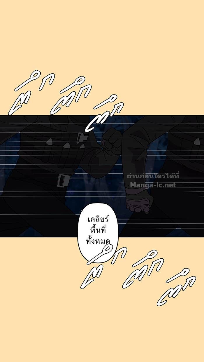 Doujin-Lc- อ่าน โดจิน มังฮวา เกาหลี ญี่ปุ่น จีน แปลไทย Take My Money รักนี้...มีเปย์ ตอนที่ 1 2 3 4 5 6 7 8 9 10 11 12 13 14 ฟรี ไม่มีโฆษณา อ่าน โดจิน Manhwa เกาหลี ญี่ปุ่น จีน เรามีครบ คัดมาให้เน้นๆ โดจิน 18+ รับประกันความฟินโดย Doujin Lc