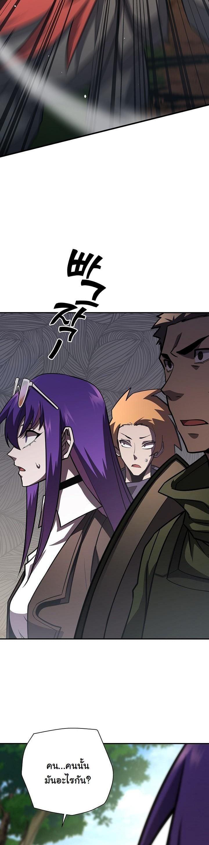 Manga-lc-com อ่านมังงะ อ่านการ์ตูน ออนไลน์ ฟรี The Sword God From a Ruined World ตอนที่ 1 2 3 4 5 6 7 8 9 10 11 12 13 14 ฟรี ไม่มีโฆษณา Manga-lc - อ่าน มังงะ อ่าน การ์ตูน ออนไลน์ อ่านมังงะ ฟรี