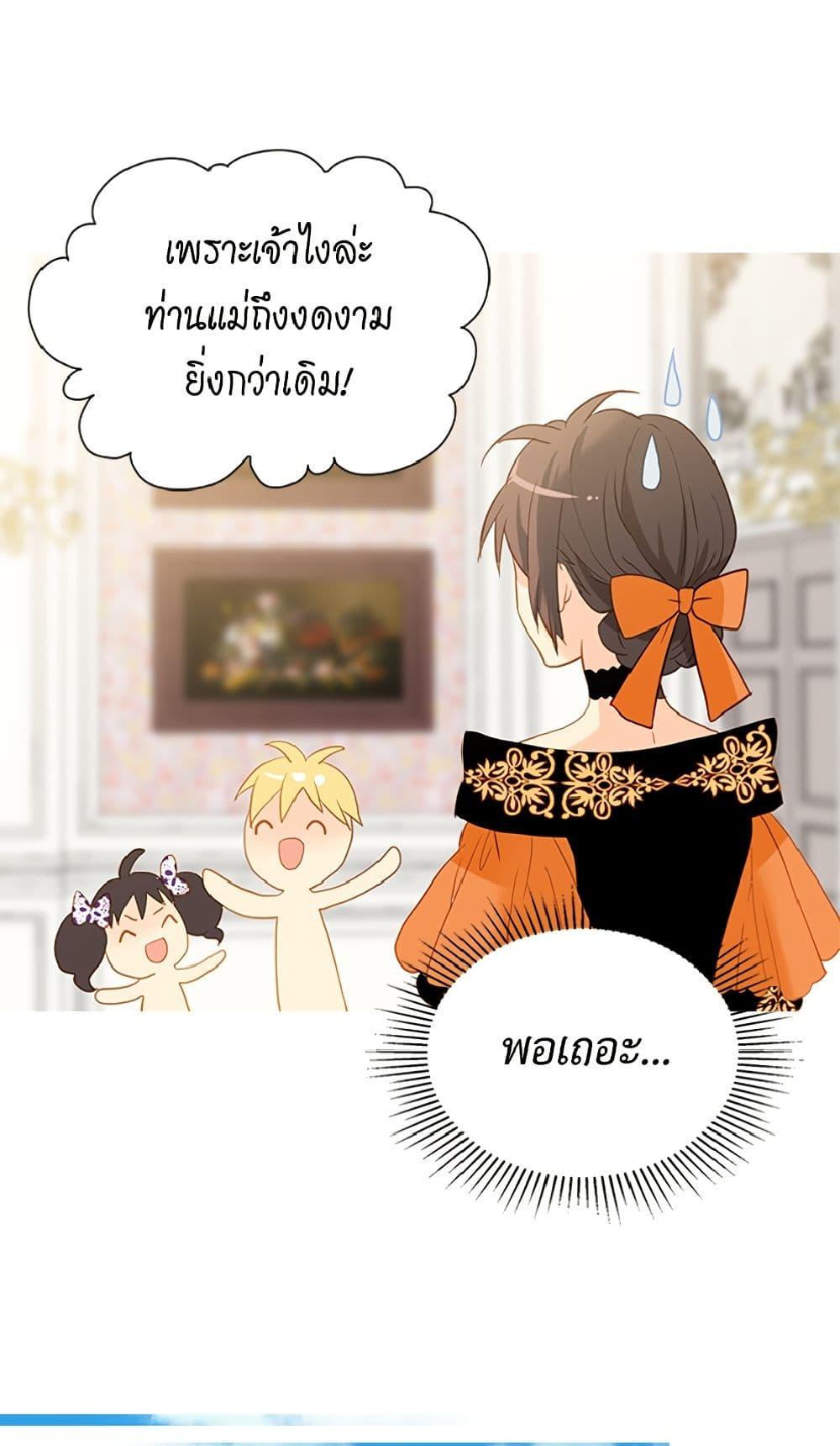 Manga-lc-com อ่านมังงะ อ่านการ์ตูน ออนไลน์ ฟรี Isekai Empress ตอนที่ 1 2 3 4 5 6 7 8 9 10 11 12 13 14 ฟรี ไม่มีโฆษณา Manga-lc - อ่าน มังงะ อ่าน การ์ตูน ออนไลน์ อ่านมังงะ ฟรี