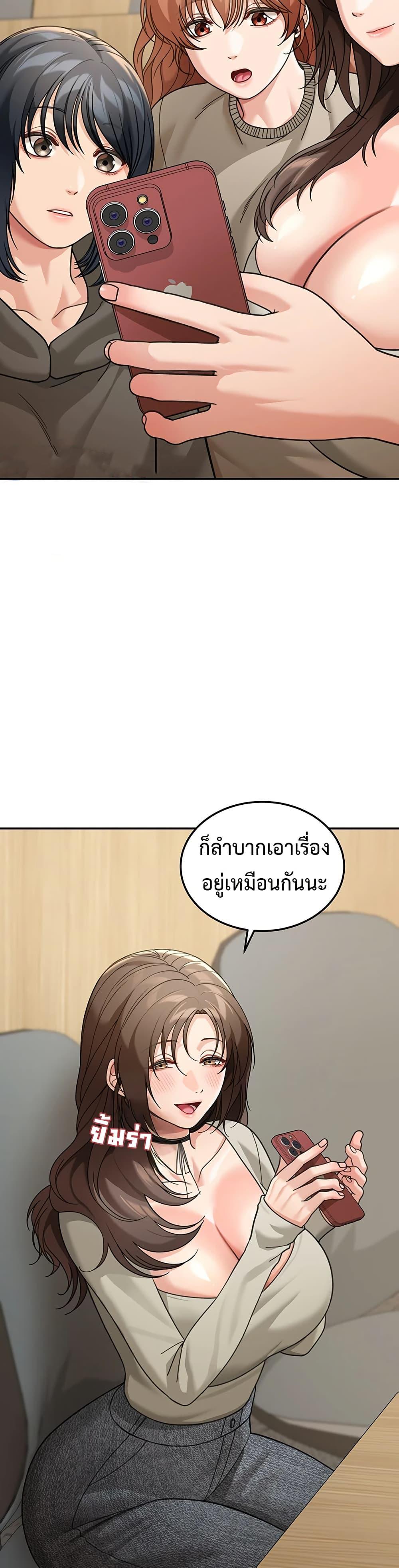 Doujin-Lc- อ่าน โดจิน มังฮวา เกาหลี ญี่ปุ่น จีน แปลไทย Because I live ตอนที่ 1 2 3 4 5 6 7 8 9 10 11 12 13 14 ฟรี ไม่มีโฆษณา อ่าน โดจิน Manhwa เกาหลี ญี่ปุ่น จีน เรามีครบ คัดมาให้เน้นๆ โดจิน 18+ รับประกันความฟินโดย  Doujin Lc