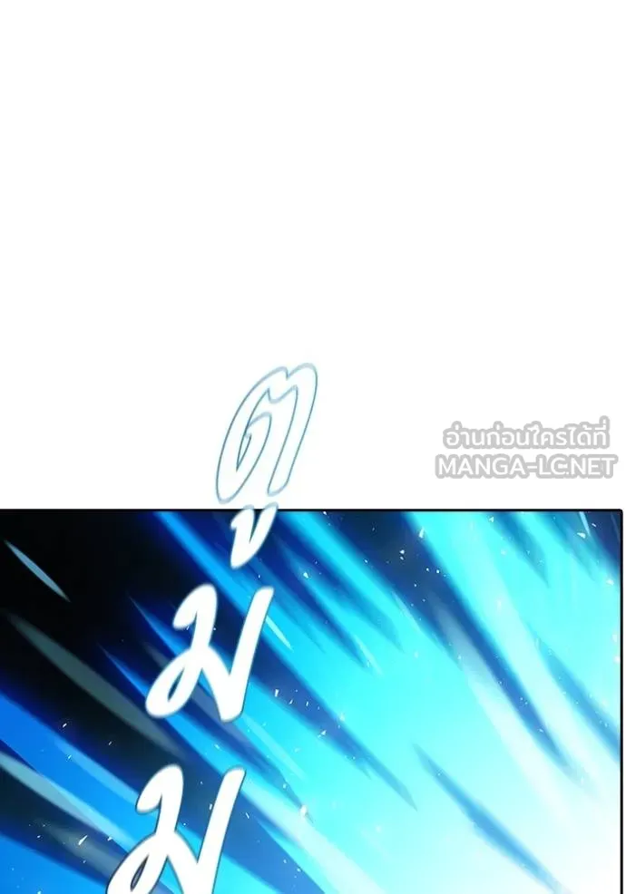 ทาวเวอร์ออฟก๊อด หอคอ ตอนที่ 646 รูปที่ 42