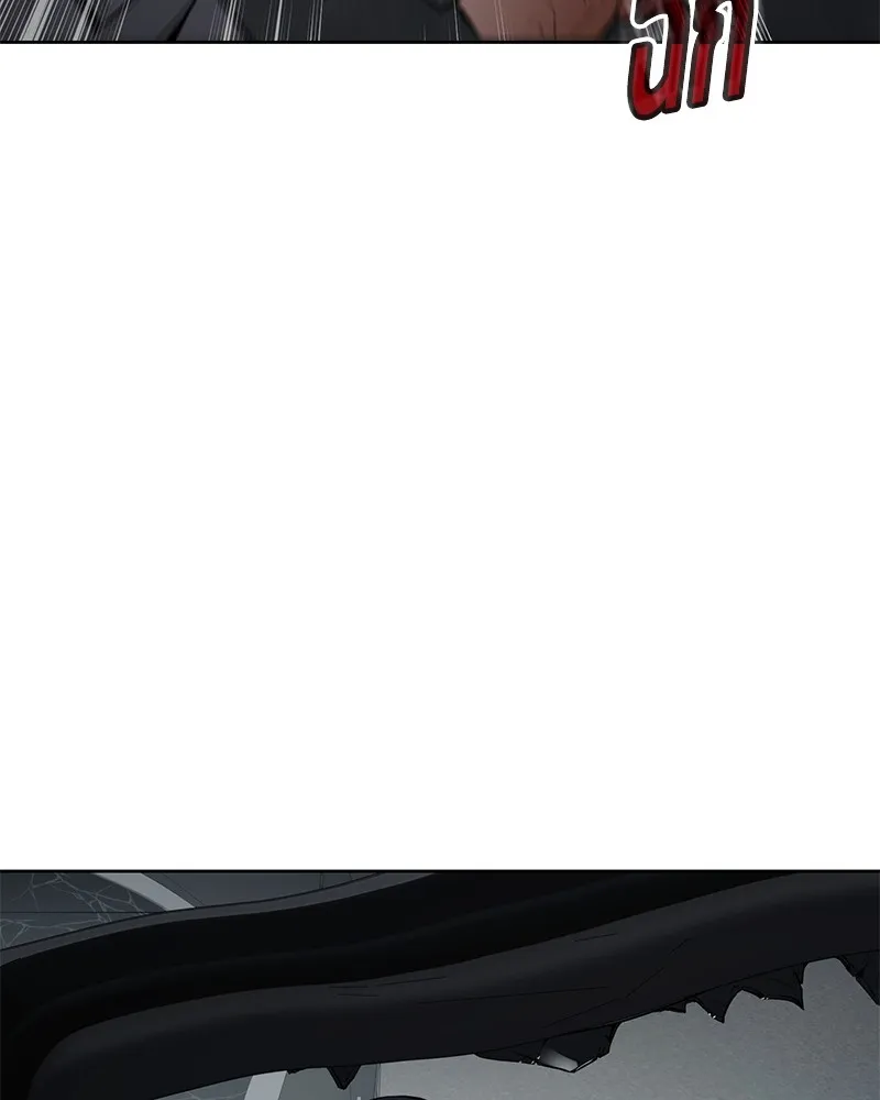 แบคXX ตอนที่ 95 รูปที่ 116