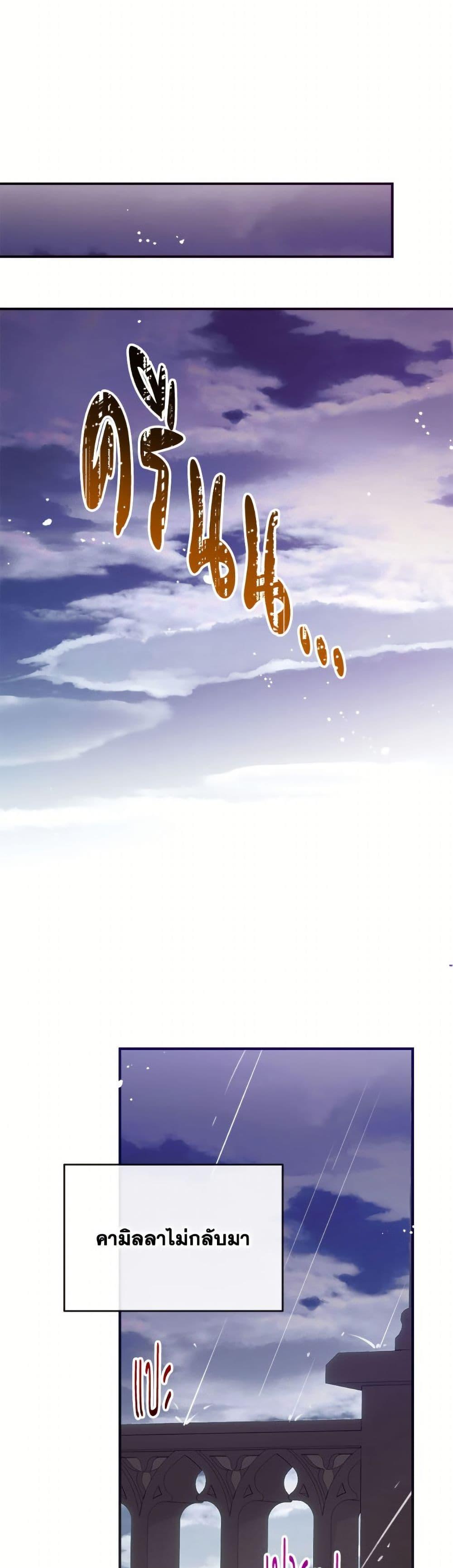 Manga-lc-com อ่านมังงะ อ่านการ์ตูน ออนไลน์ ฟรี Can We Become a Family ตอนที่ 1 2 3 4 5 6 7 8 9 10 11 12 13 14 ฟรี ไม่มีโฆษณา Manga-lc - อ่าน มังงะ อ่าน การ์ตูน ออนไลน์ อ่านมังงะ ฟรี