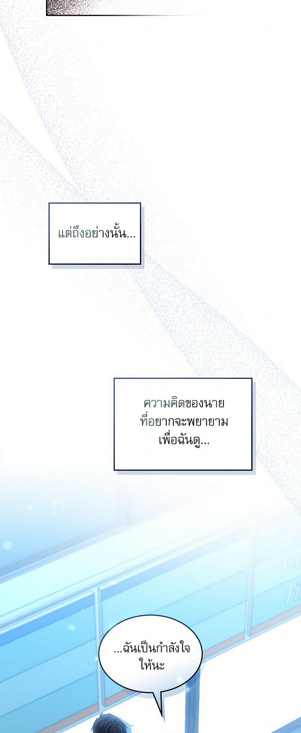 Manga-lc-com อ่านมังงะ อ่านการ์ตูน ออนไลน์ ฟรี My Life as an Internet Novel ตอนที่ 1 2 3 4 5 6 7 8 9 10 11 12 13 14 ฟรี ไม่มีโฆษณา Manga-lc - อ่าน มังงะ อ่าน การ์ตูน ออนไลน์ อ่านมังงะ ฟรี