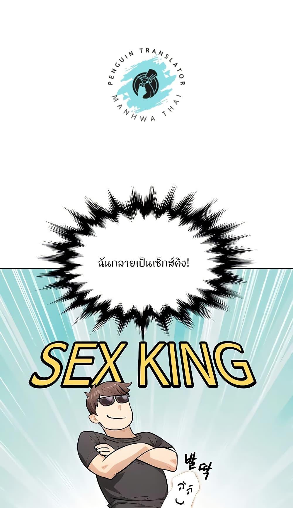 Doujin-Lc- อ่าน โดจิน มังฮวา เกาหลี ญี่ปุ่น จีน แปลไทย Cleaning Service ตอนที่ 1 2 3 4 5 6 7 8 9 10 11 12 13 14 ฟรี ไม่มีโฆษณา อ่าน โดจิน Manhwa เกาหลี ญี่ปุ่น จีน เรามีครบ คัดมาให้เน้นๆ โดจิน 18+ รับประกันความฟินโดย  Doujin Lc
